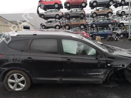 Rear wiper motor NISSAN QASHQAI / QASHQAI +2 I (J10, NJ10, JJ10E) 1.5 dCi | BP25537718M102 