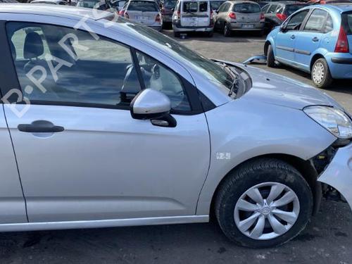 Seat buckle CITROËN C3 II (SC_) 1.4 HDi 70 (SC8HZC, SC8HR0, SC8HP4) | BP25572816I32  - Image 16