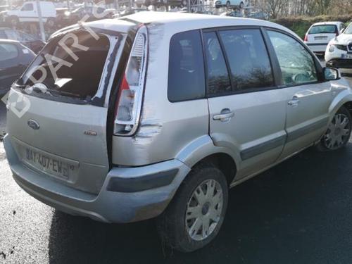 Ratstangsstang FORD FUSION (JU_) 1.4 TDCi | BP25584233I23 