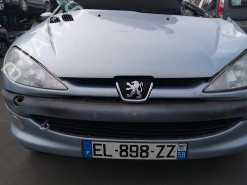 Right mirror PEUGEOT 206 Hatchback (2A/C) 1.1 i | BP25555016C27 