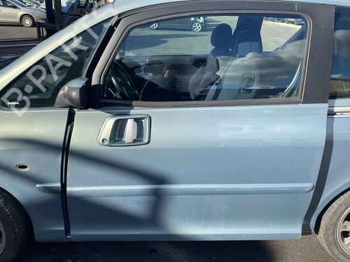 Left sun visor PEUGEOT 1007 (KM_) 1.6 16V | BP25566475I1  - Image 16