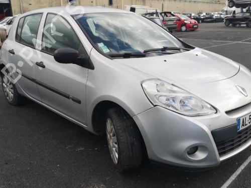 Front right interior door handle RENAULT CLIO III Hatchback Van (SB_, SR_) | BP25524619I14 - Image 15