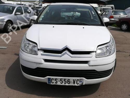 Right mirror CITROËN C4 Coupe (LA_) 1.6 HDi | BP25577094C27 