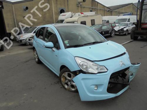 Rear left interior door handle CITROËN C3 II (SC_) | BP25553448I15 - Image 4