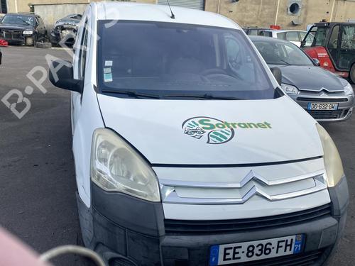 Front left door window CITROËN BERLINGO Box Body/MPV (B9) 1.6 HDi 75 | BP25581570C18 