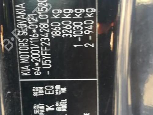 Seat buckle KIA PRO CEE'D (ED) 1.6 CRDi 90 | BP25552792I32 - Image 11