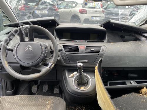 Front left lock CITROËN C4 Picasso I MPV (UD_) 1.6 HDi 110 | BP28205600C98 