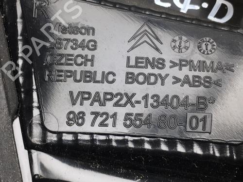 Højre baglygte bagklap CITROËN C4 II (NC_) 1.6 HDi 115 (114 hp) 25514178