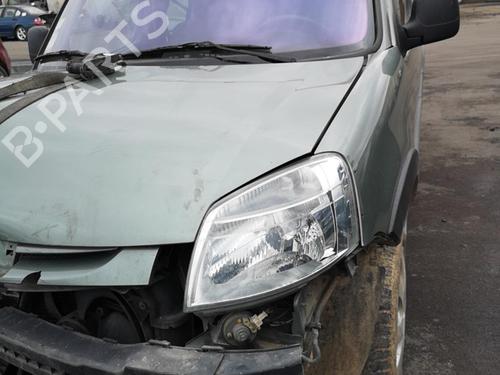 Right sun visor PEUGEOT PARTNER MPV (5_, G_) 2.0 HDI | BP25560559I2  - Image 15