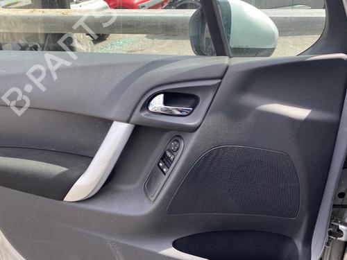Front left lock CITROËN C3 II (SC_) 1.4 HDi 70 (SC8HZC, SC8HR0, SC8HP4) | BP28576820C98  - Image 17