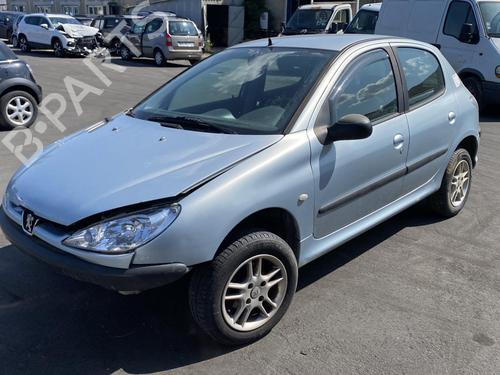 Right mirror PEUGEOT 206 Hatchback (2A/C) 1.4 HDi eco 70 | BP25571782C27 