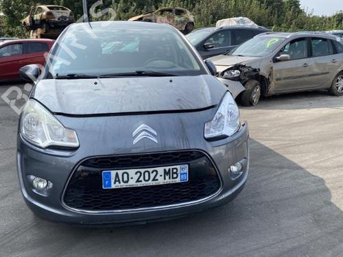 Right tailgate light CITROËN C3 II (SC_)  | BP25550338C80  - Image 23