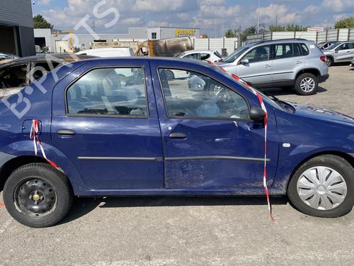 Front right interior door handle DACIA LOGAN (LS_) 1.6 (LS0B, LS0D, LS0F, LS0H) | BP29918246I14