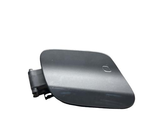 fuel-flap-fiat-tipo-estate-356_-357_-2016-25571992 main image