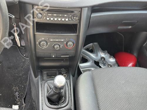 Rear left lock PEUGEOT 207 (WA_, WC_) 1.4 HDi | BP25574785C100 