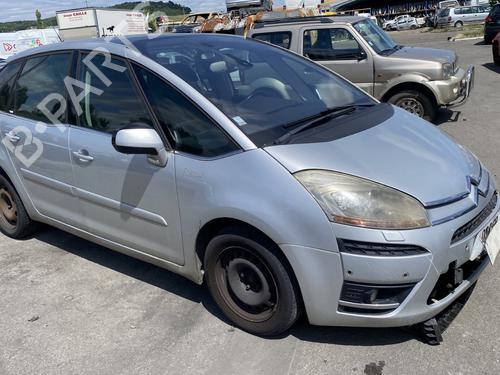 Forkjerm høyre CITROËN C4 Picasso I MPV (UD_) 1.6 HDi | BP27492833C42 