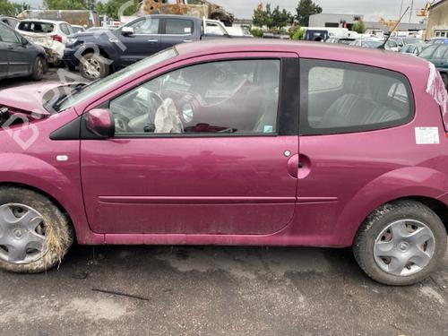 Front wiper motor RENAULT TWINGO II (CN0_) 1.5 dCi 75 | BP25567203M29  - Image 17