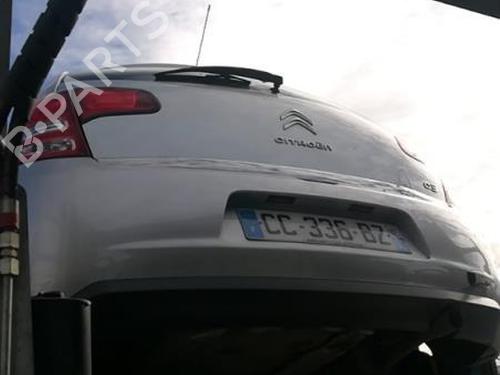 Sprinklertank CITROËN C3 II (SC_) 1.4 HDi 70 (SC8HZC, SC8HR0, SC8HP4) | BP25523921C113 - Image 5