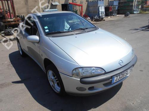Front wiper motor OPEL TIGRA (S93) 1.6 16V (F07) | BP25523073M29 