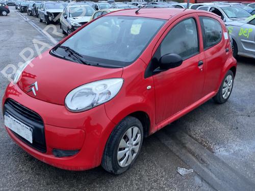 Rear right lock CITROËN C1 (PM_, PN_) 1.0 | BP25933659C99 