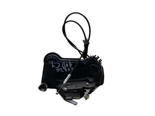 front-right-lock-citroen-c1-ii-pa_-ps_-2014-2015-2016-2017-2018-2019-2020-2021-25552110 main image