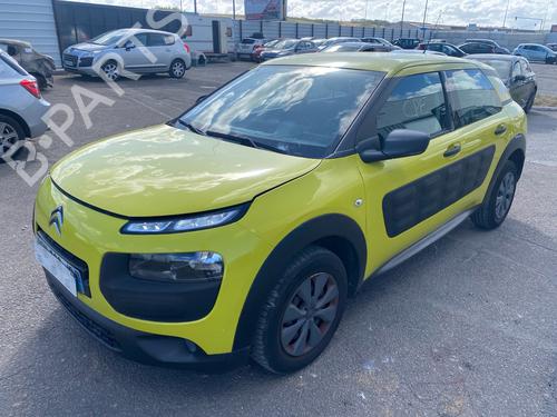 Rear parcel shelf CITROËN C4 CACTUS 1.2 VTi 75 / PureTech 75 | BP40500725C85 - Image 11