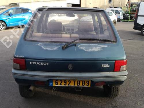 Left mirror PEUGEOT 205 II (20A/C) 1.7 Diesel | BP25537638C26 