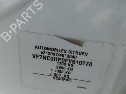 Front wiper motor CITROËN C4 II (NC_) 1.6 HDi 90 | BP25584258M29 - Image 11