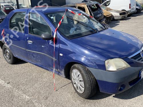 Front right interior door handle DACIA LOGAN (LS_) 1.6 (LS0B, LS0D, LS0F, LS0H) | BP29918246I14