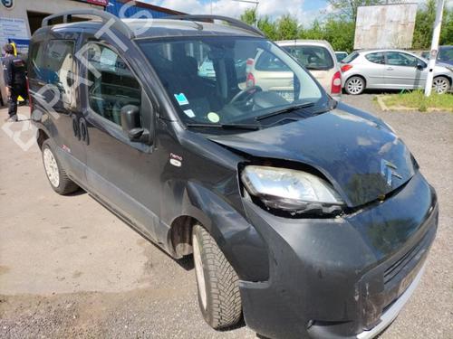 Steering column stalk CITROËN NEMO MPV 1.3 HDi 75 | BP25548211I23 