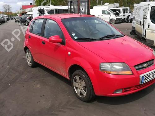 Starter CHEVROLET AVEO / KALOS Hatchback (T200) 1.4 | BP25516802M8  - Image 26