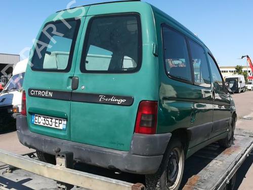 Heater blower motor CITROËN BERLINGO / BERLINGO FIRST Box Body/MPV (M_) 1.9 D 70 (MBWJZ, MCWJZ) | BP25560117M62 