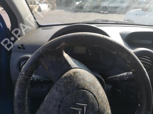 Seat buckle CITROËN C2 (JM_) 1.1 | BP27344823I32