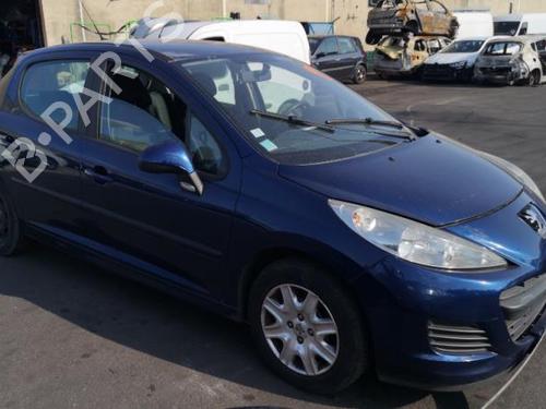 Front left exterior door handle PEUGEOT 207 (WA_, WC_) 1.4 HDi | BP25537014C128 