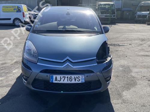 Left front window switch CITROËN C4 Picasso I MPV (UD_) | BP25548423I27 - Image 22