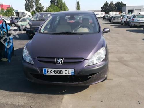 Rear mirror PEUGEOT 307 (3A/C) 2.0 HDi 110 | BP25515982I6 