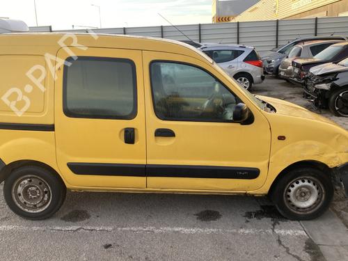 Ratstangsstang RENAULT KANGOO (KC0/1_) 1.5 dCi (KC07) | BP33048164I23  - Image 5
