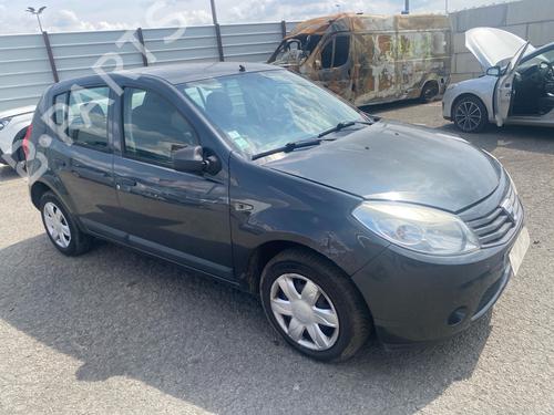 Højre bagtil lås DACIA SANDERO 1.5 dCi | BP39658736C99 - Image 5