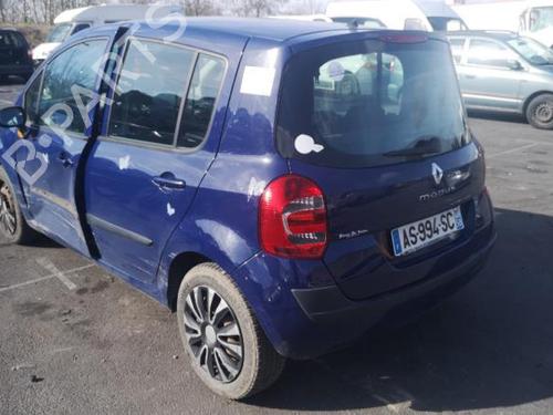 Left front brake caliper RENAULT MODUS / GRAND MODUS (F/JP0_) 1.5 dCi (FP0F, JP0F) | BP25557706M105  - Image 15