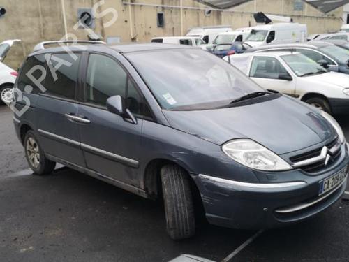Ekspansjonstank CITROËN C8 (EA_, EB_) 2.0 HDi 165 | BP25584006C120 - Image 13