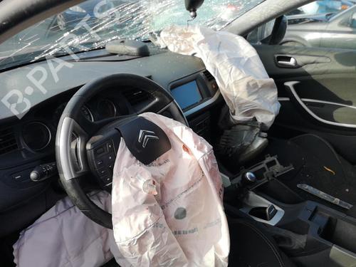 Front left lock CITROËN C5 III (RD_) 2.0 HDi 140 (RDRHF8, RDRHFA, RDRHA8, RDRHAJ) | BP25525763C98 