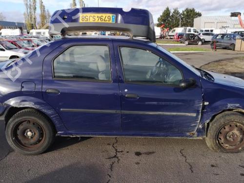 Rear right seatbelt DACIA LOGAN (LS_) 1.4 (LS0A, LS0C, LS0E, LS0G) | BP25583302I28  - Image 16