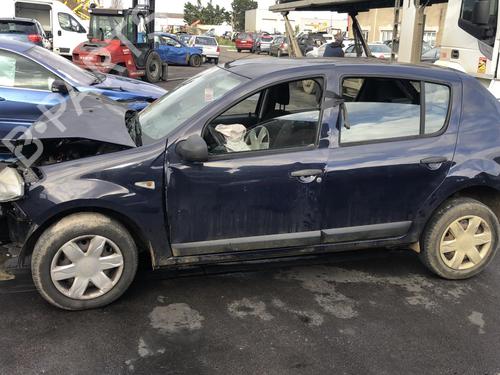 Engine control unit (ECU) DACIA SANDERO 1.2 16V | BP25571889M57 