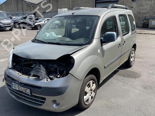 Front right window mechanism RENAULT KANGOO / GRAND KANGOO II (KW0/1_) 1.5 dCi 85 (KW0K, KW0L, KW0B) | BP25532835C23 
