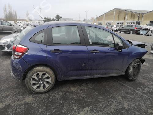 Front left lock CITROËN C3 II (SC_) 1.2 VTi 82 | BP25525550C98  - Image 13