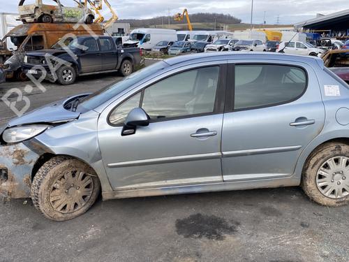 Steering column stalk PEUGEOT 207 (WA_, WC_) 1.4 HDi | BP25741340I23 