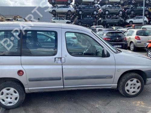 Hood CITROËN BERLINGO / BERLINGO FIRST MPV (MF_, GJK_, GFK_) 2.0 HDI 90 (MFRHY) | BP25574616C1 