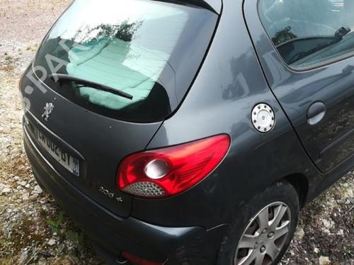 Right sun visor PEUGEOT 206+ (2L_, 2M_) 1.1 | BP25523806I2  - Image 8