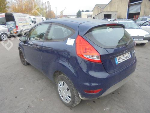 Ratstangsstang FORD FIESTA VI (CB1, CCN) 1.25 | BP25577759I23 - Image 15