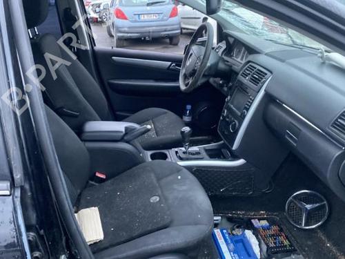 Headrest MERCEDES-BENZ B-CLASS Sports Tourer (W245) B 180 CDI (245.207) | BP25573193I31 